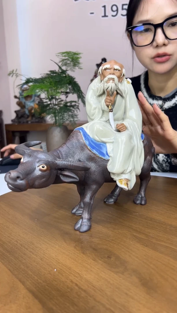 1956美陶 直播间链接