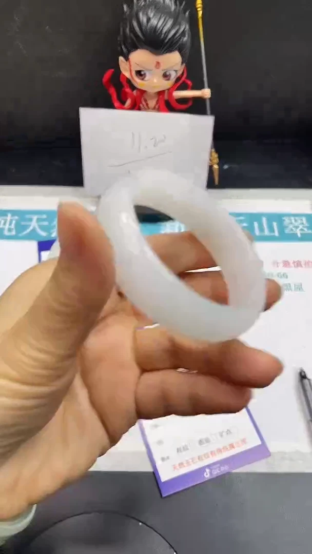 未镶嵌手镯石英质玉36