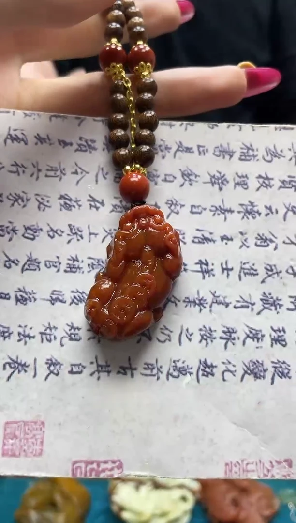 未镶嵌岫玉吊坠·多样性发*货拍一发一