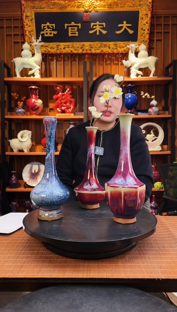 【闪购商品】摆件大宋官窑【花器三件套】安宁喜乐岁无忧