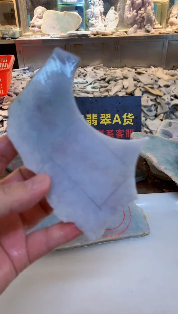 翡翠裸石0东0翡翠珠宝10