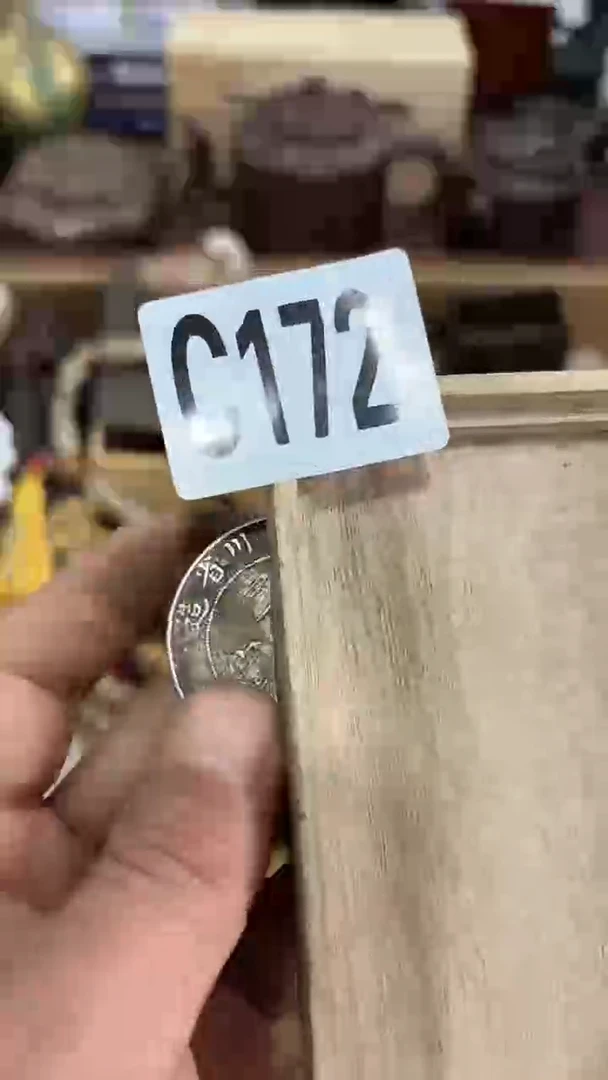 木用****9172木木木木木木木