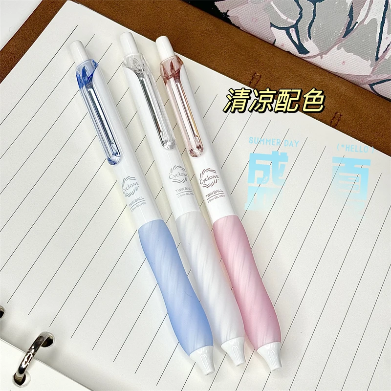 东米清凉糖旋风855学生速干按动笔0.5小清新刷题笔双珠cs中性笔黑