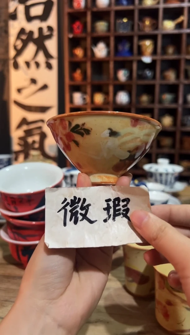 【闪购商品】观云听雨原创手绘茶具