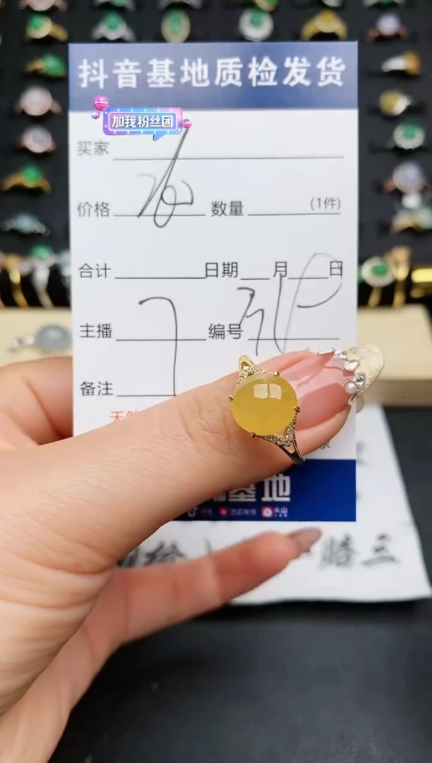 【闪购商品】翡翠戒指银S925镶嵌...........