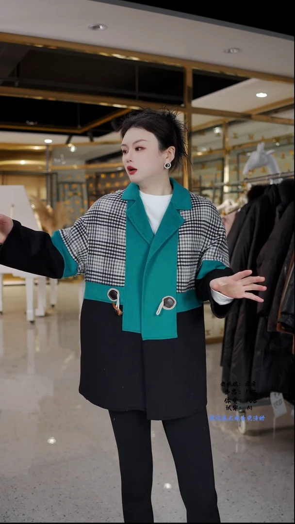 房房优选集合孤品捡漏/90-130