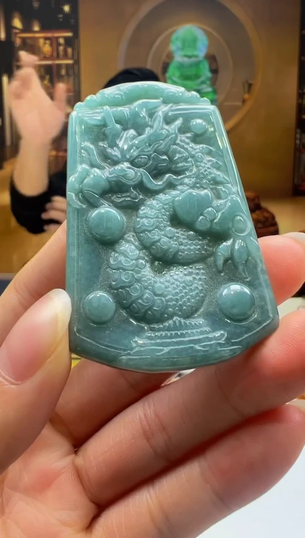 颈饰未镶嵌翡翠DT-2026-1-2-1