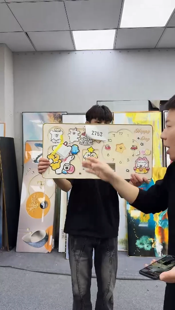 孤品微瑕黑马闪购Z752