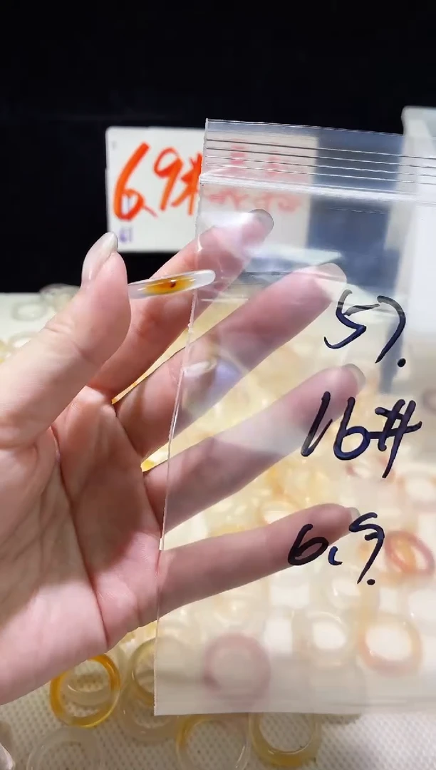 未镶嵌戒指玛瑙/玉髓57