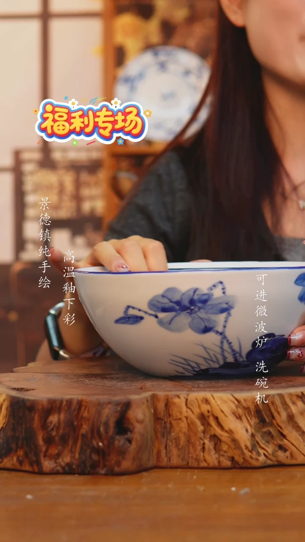 摆件468高白泥水洗