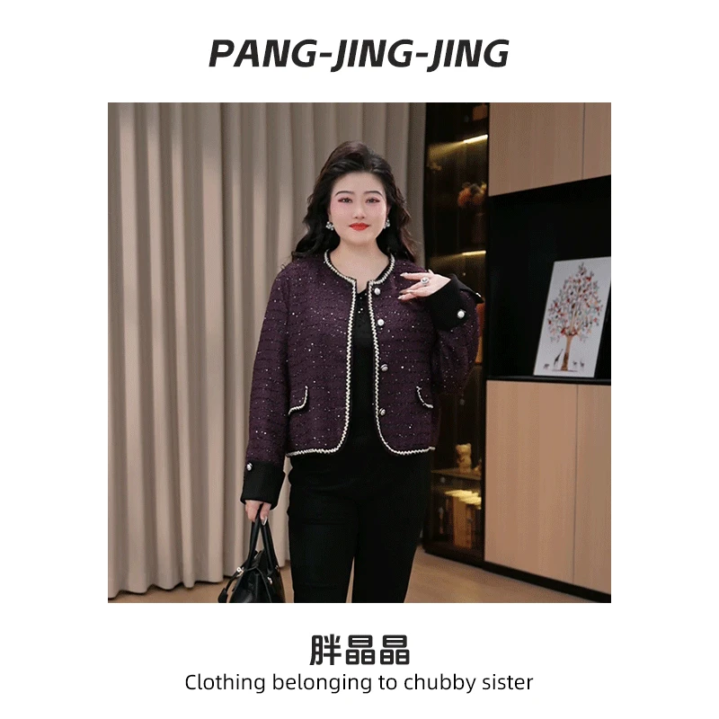 胖晶晶定制大码女装秋季新款气质销项分连衣裙高档显瘦外套241372