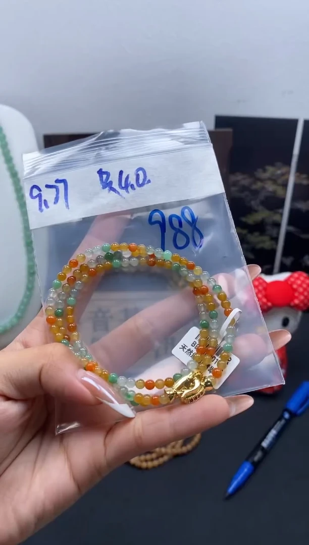 未镶嵌定制翡翠天然缅甸翡翠
