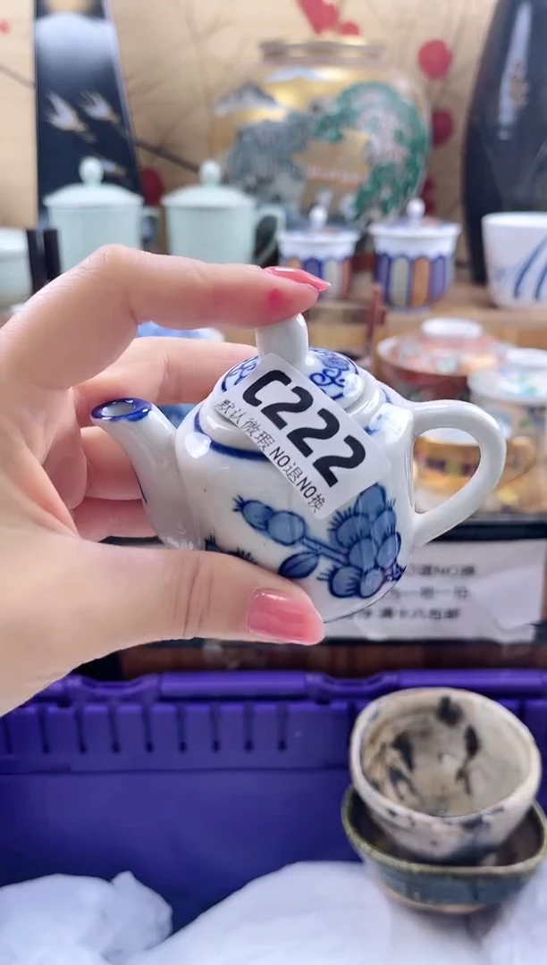 李*顺==============c222