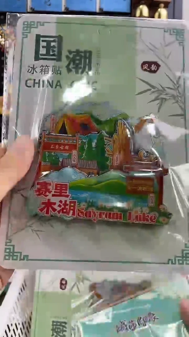 一****✨小胖墩儿潮玩店