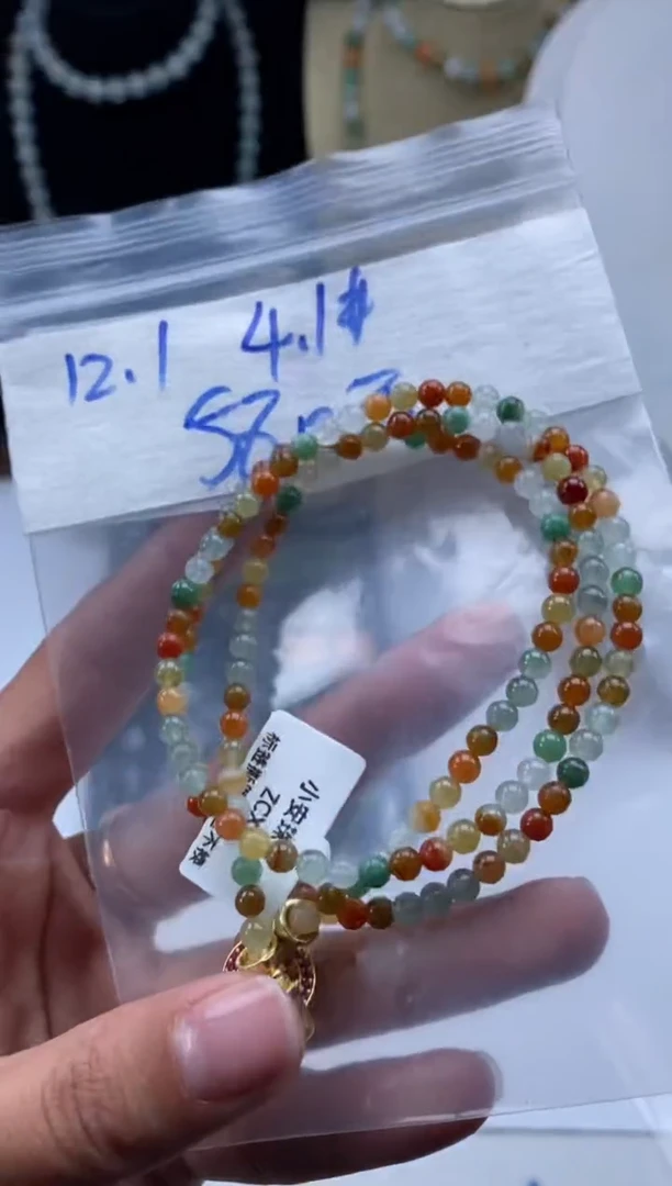 未镶嵌定制翡翠天然翡翠珠子