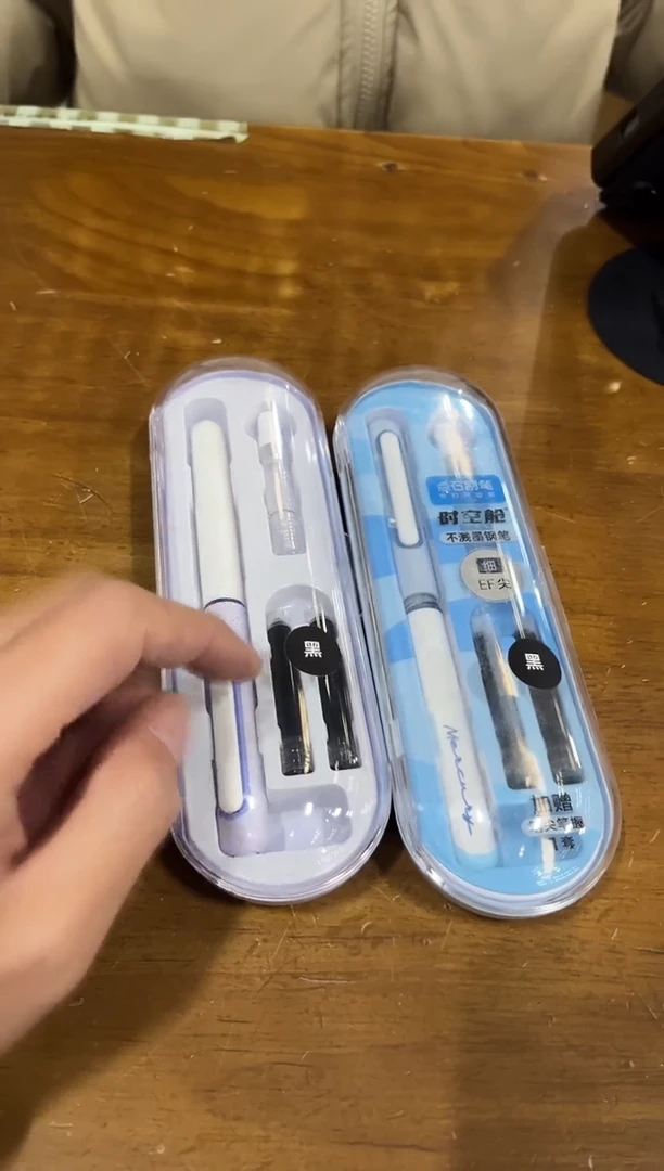 点石钢笔一盒直播为准