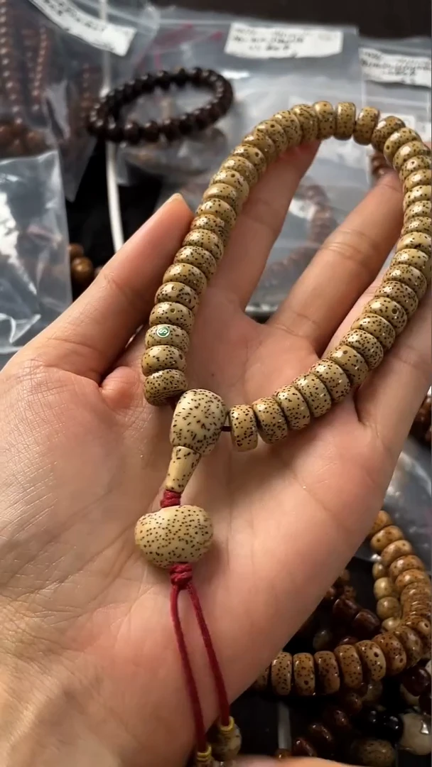 手串星月菩提精工级陈籽药片11*6手持