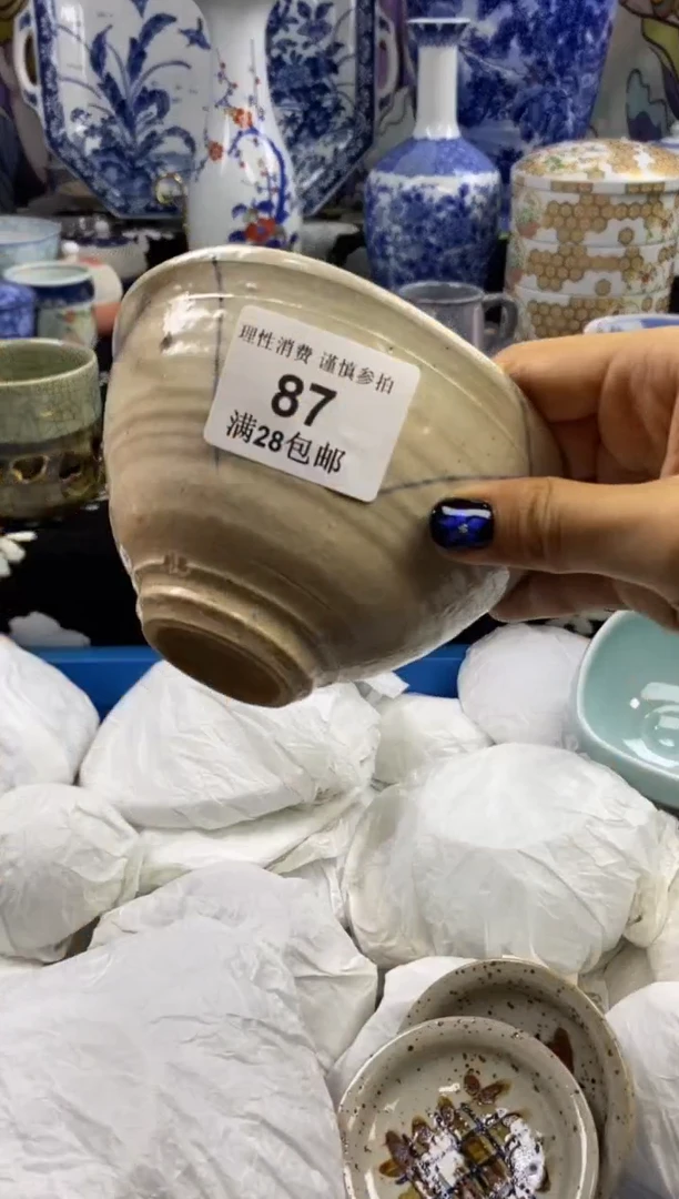 瓷片漫*瓷色工艺品品品品087