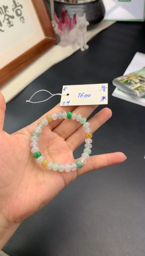 【闪购商品】翡翠手链未镶嵌手串