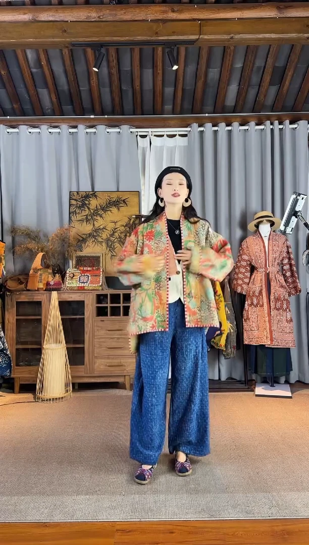 设计师款暗纹提花阔腿裤