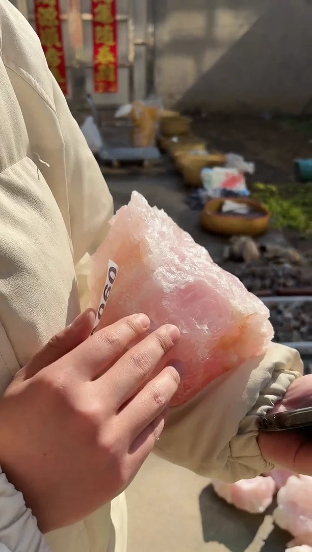 【闪购商品】水晶摆件未镶嵌粉水晶 060灯座