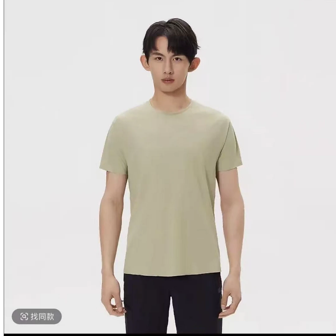 树+树硅胶小标正价柜台原版压胶速干圆领百搭T恤