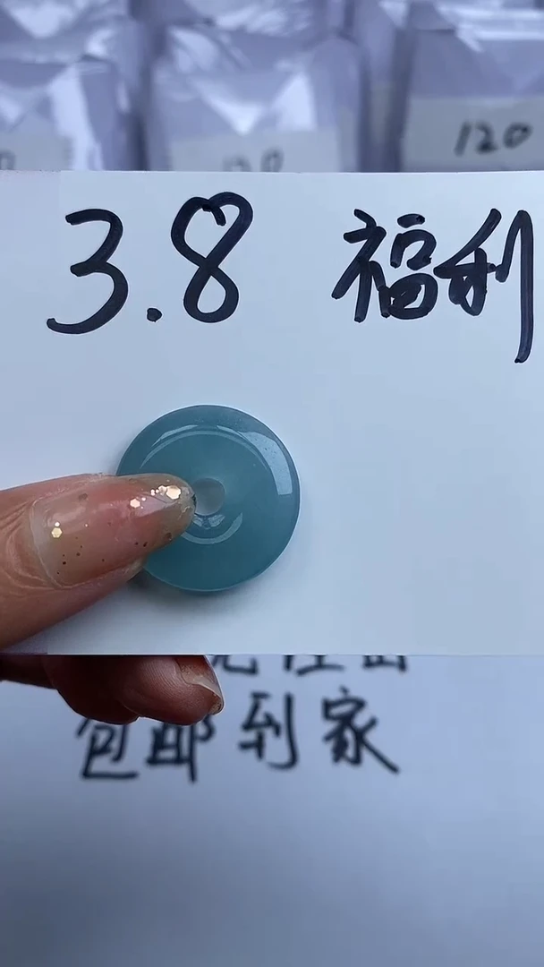 一物一拍，所拍即所得