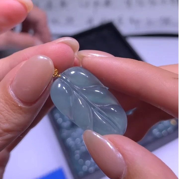 【逍遥严选】18K天然A货翡翠叶子吊坠*705/111/多样性发/1件