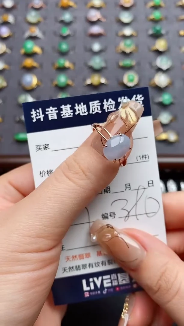 银S925镶嵌戒指翡翠.