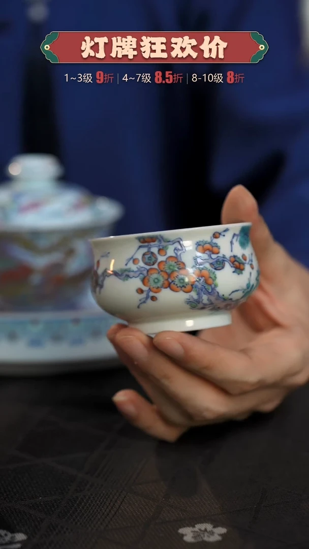 【闪购商品】景德镇纯手绘陶瓷茶器-