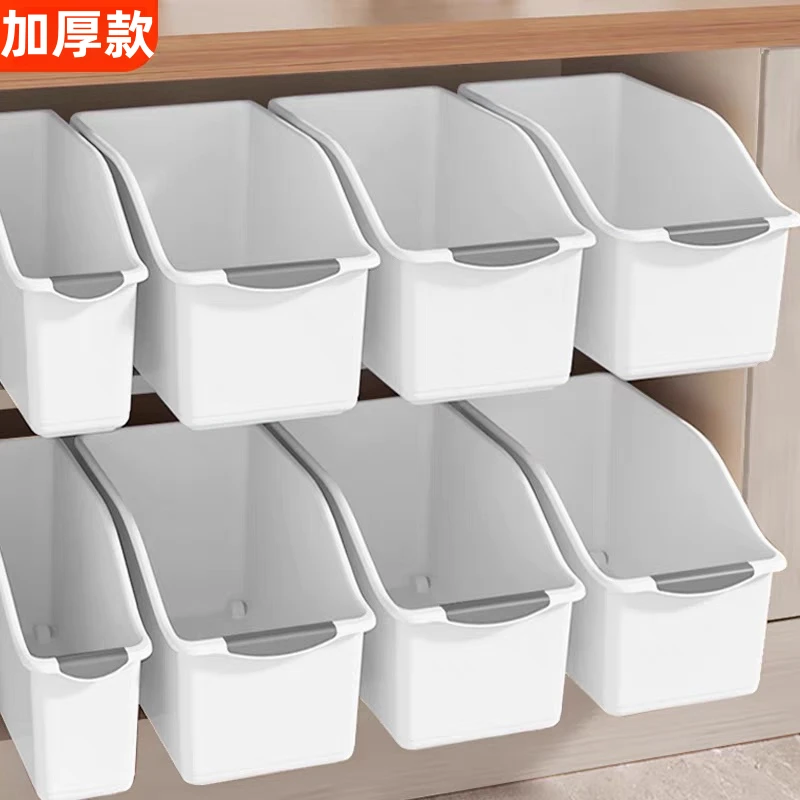 日本厨房收纳盒橱柜整理台面杂物储物盒带轮吊柜下水槽放调味料架