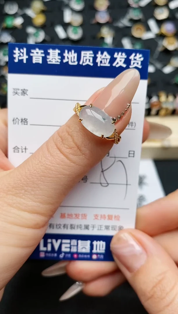 【闪购商品】翡翠戒指银S925镶嵌.............