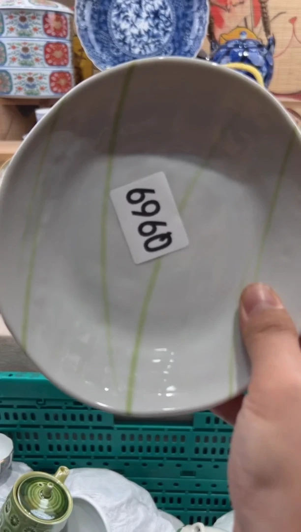 瓷片棉****姐瓷片满20包邮Q969