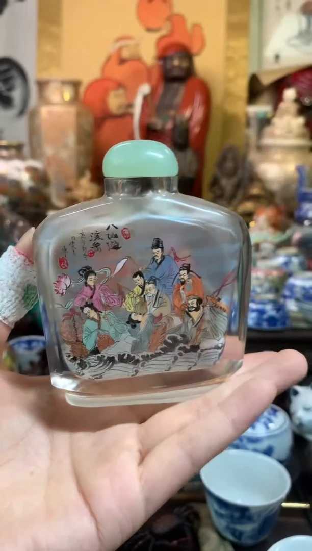 陶瓷杯茶道器一百三十七号