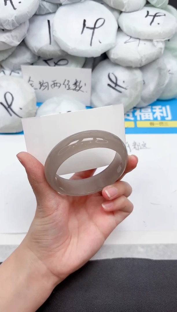 未镶嵌手镯石英质玉164-56.4