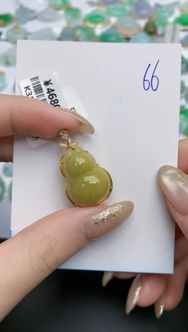 【闪购商品】翡翠颈饰18K金镶嵌天然缅甸翡翠A货