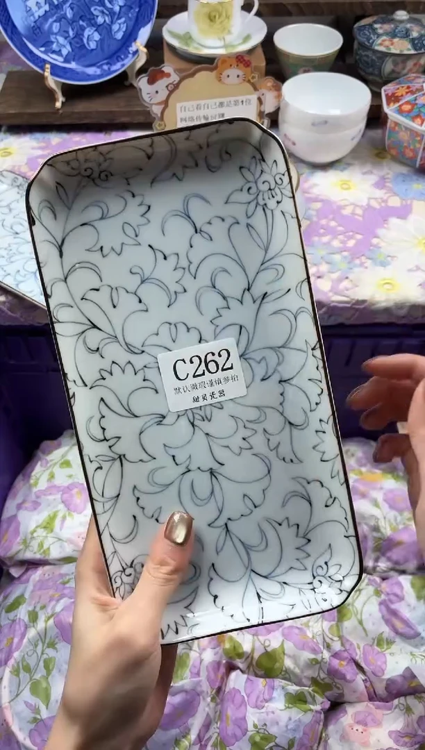 瓷片李*猴                C262