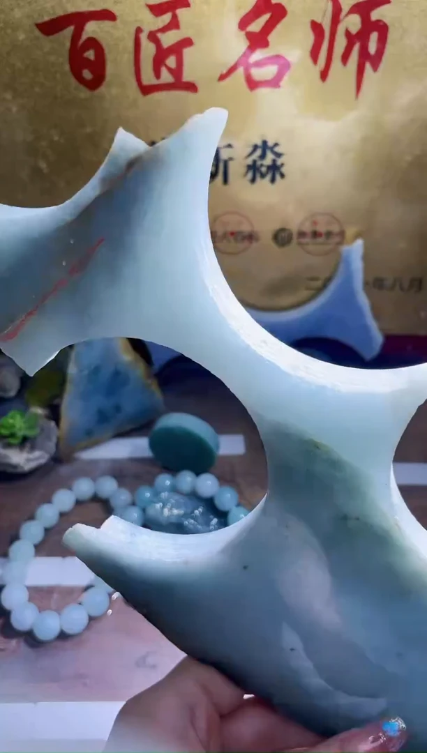 未镶嵌挂件翡翠小梦84