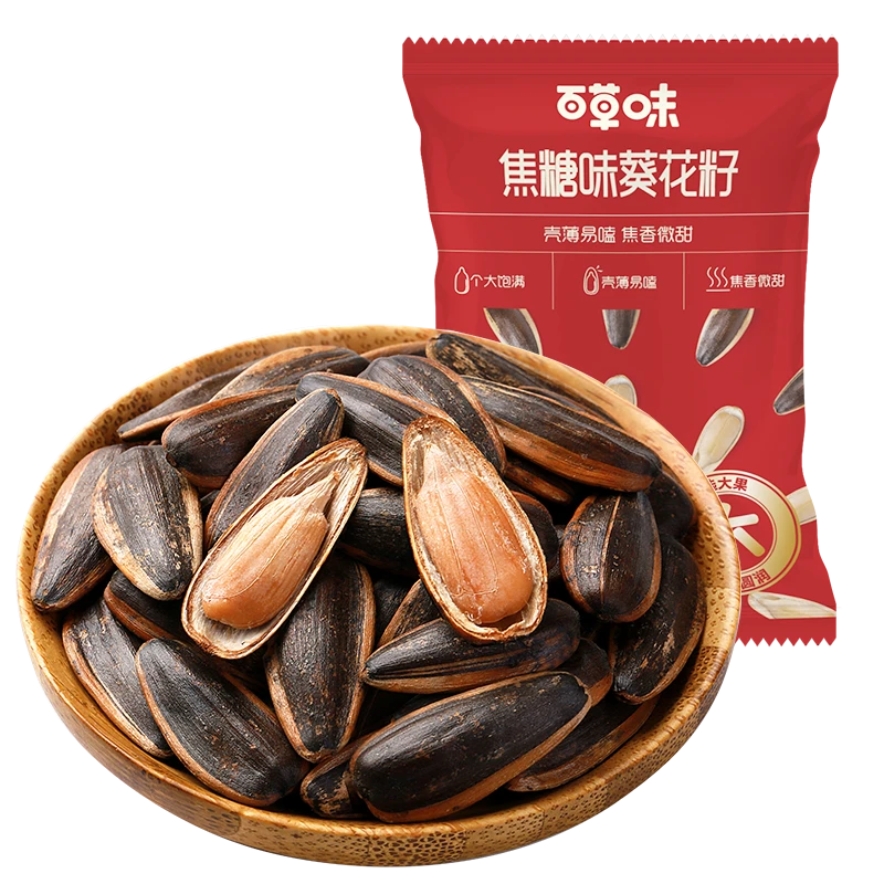 【福袋】焦糖葵花籽70g