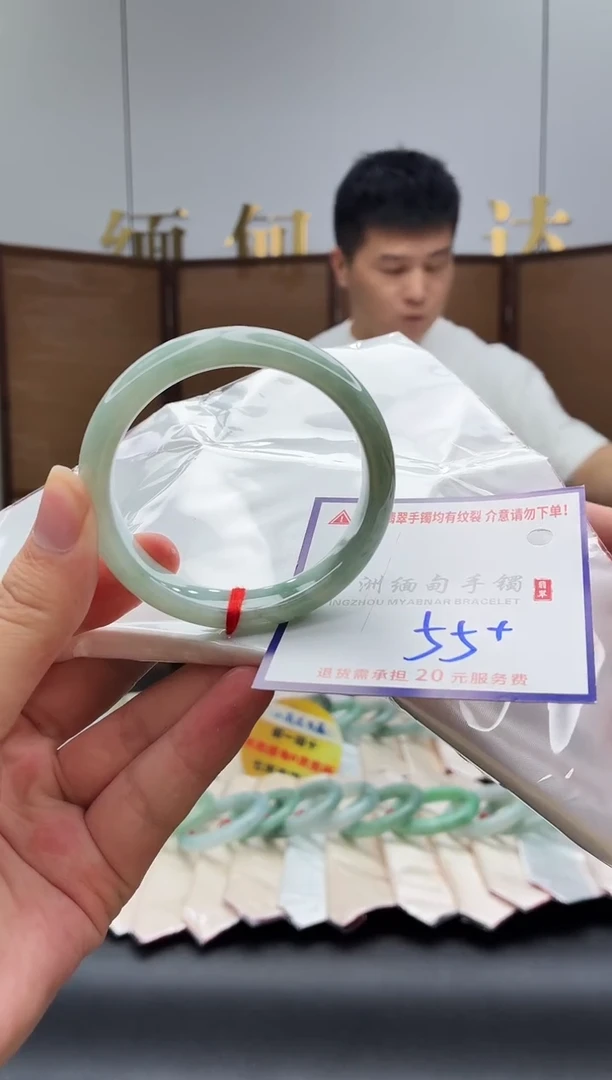 未镶嵌手镯翡翠111111111111