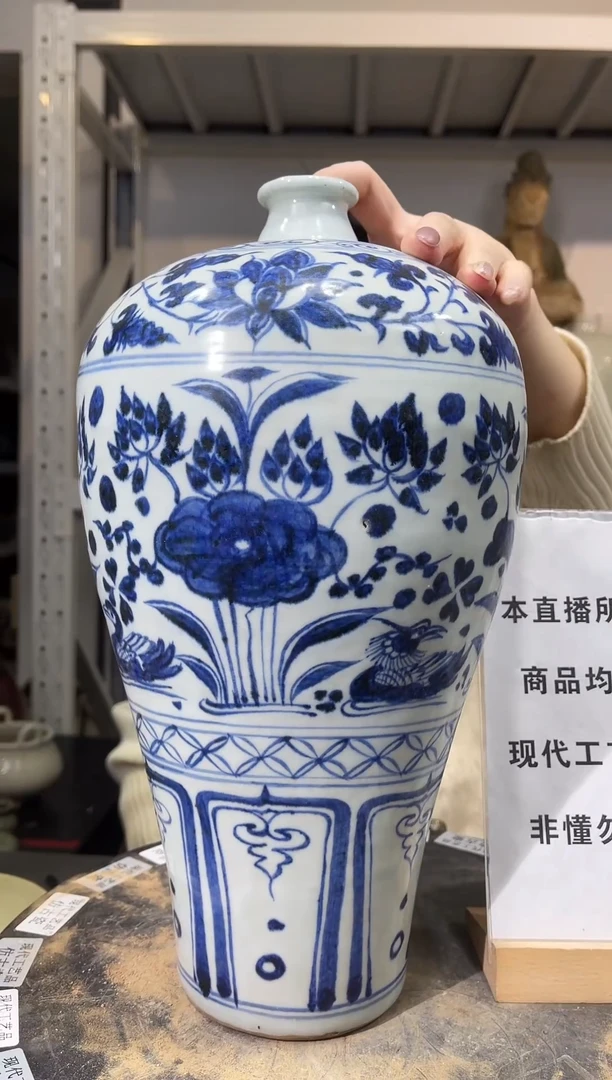 顺心瓷器仿古复刻顺心瓷器 仿古复刻