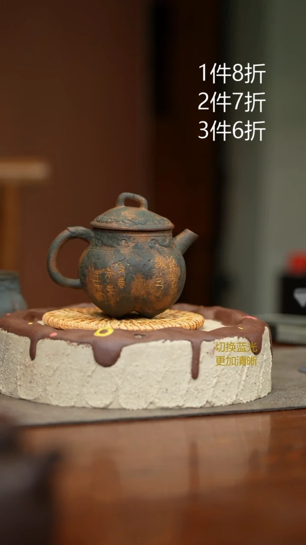 茶壶紫砂青铜器壶