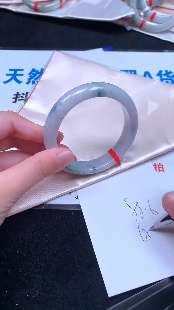未镶嵌手镯翡翠.