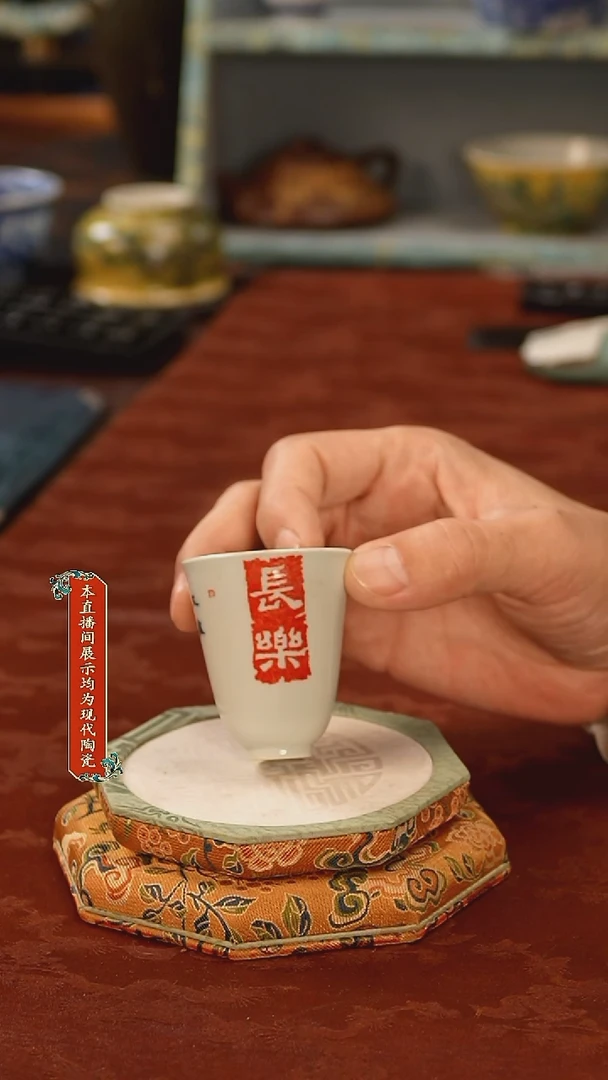 杯子景德镇陶瓷杯子