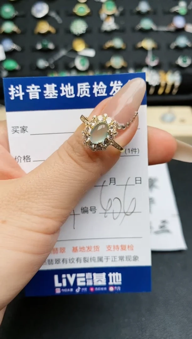 【闪购商品】翡翠戒指银S925镶嵌............