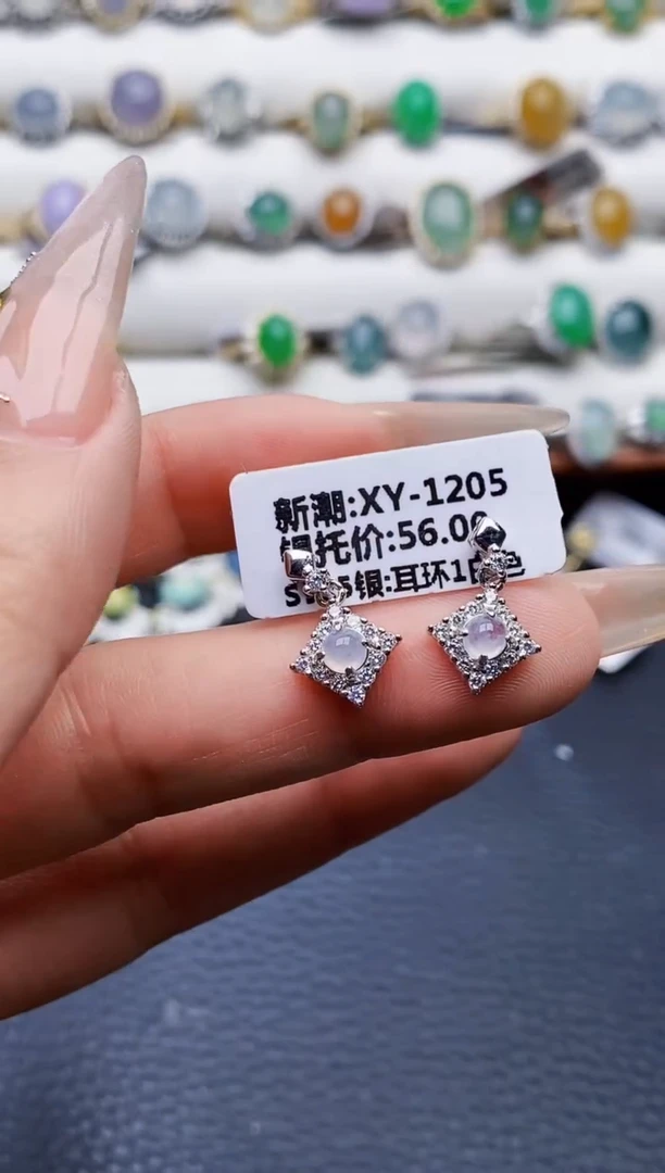 银S925镶嵌戒指翡翠3883
