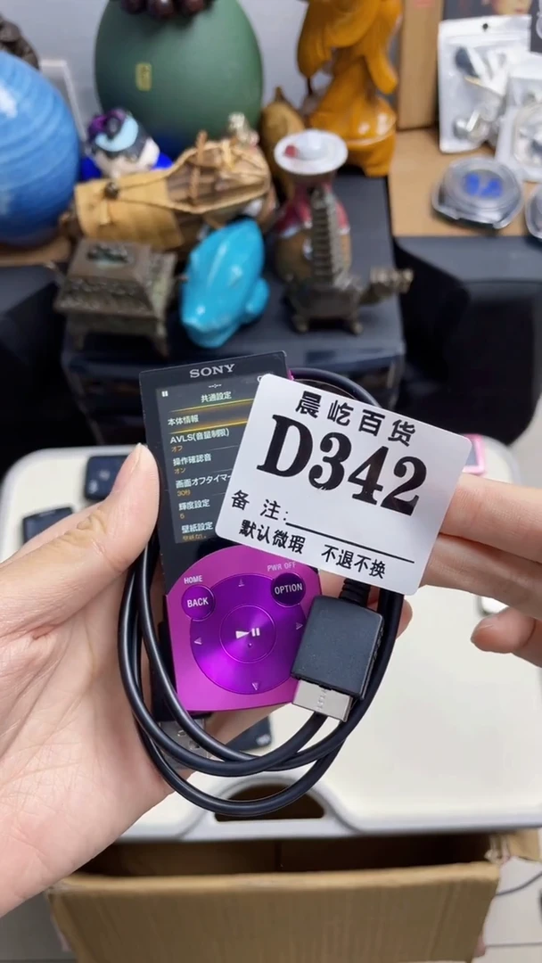 塑料n****5瓷器瓷器瓷器瓷碟片