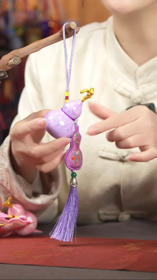 【闪购商品】188号挂件摆件车挂手持