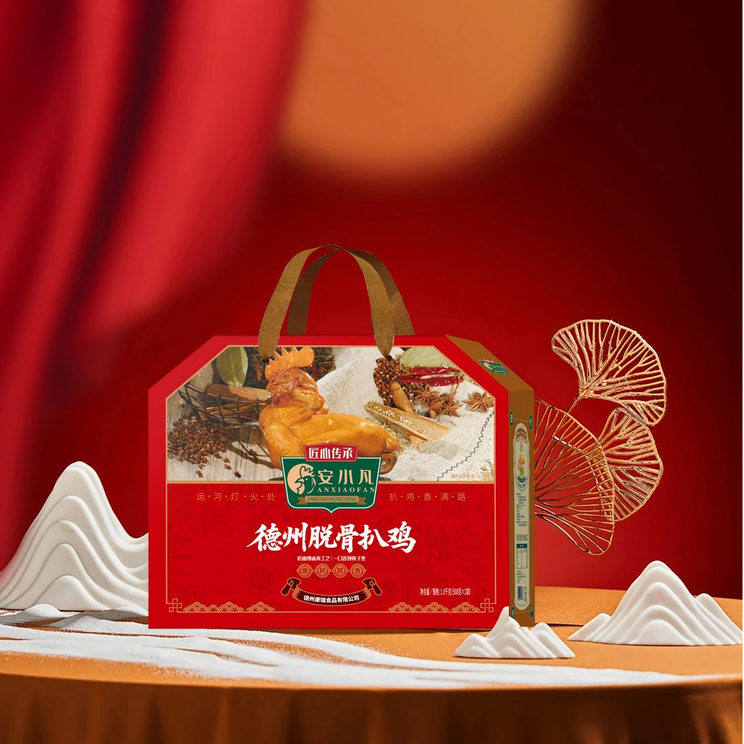 【安小凡】德州五香脱骨扒鸡500g*2只礼盒装脱骨软烂送礼佳品