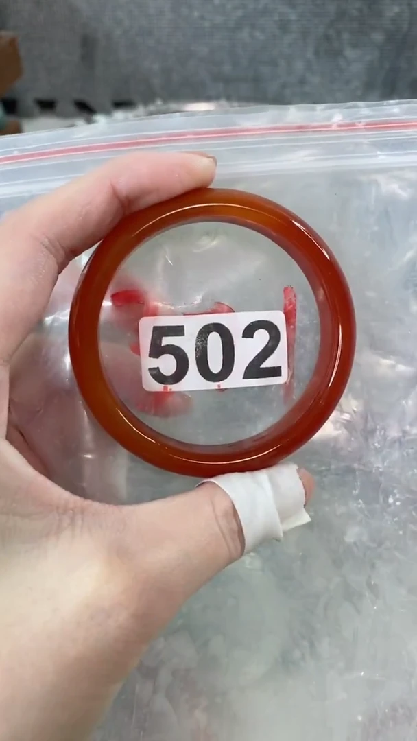 【闪购商品】玛瑙/玉髓手镯未镶嵌58+502